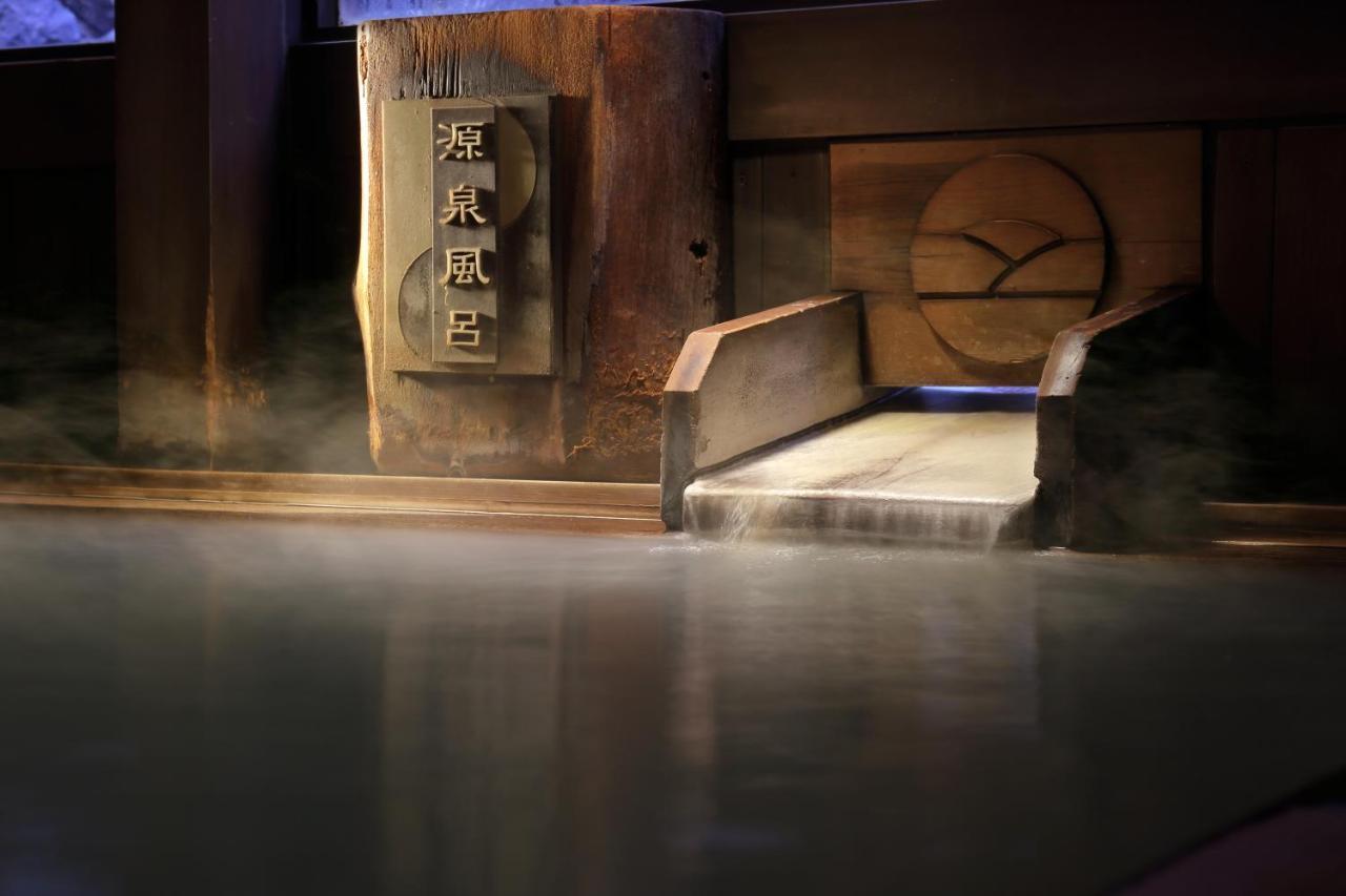 Zao Onsen Omiya Ryokan Γιαμαγκάτα Εξωτερικό φωτογραφία